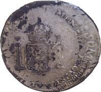 reverse of 1 Real - Fernando VII - Zacatecas Royalist Coinage (1811) coin with KM# 184 from Mexico. Inscription: MONEDA PROVISIONAL DE ZACATECAS