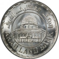 البنك العقارى العربيARAB LAND BANK.