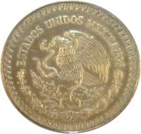 obverse of 500 Pesos - 1986 World Cup Soccer Games (1985 - 1986) coin with KM# 501 from Mexico. Inscription: ESTADOS UNIDOS MEXICANOS