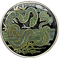 reverse of 150 Dollars - Elizabeth II - Year of the Snake (2001) coin with KM# 417 from Canada. Inscription: HC