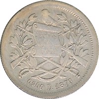 obverse of 1 Real (1879) coin with KM# 153 from Guatemala. Inscription: LIBERTAD 15 DE SEPTIEMBRE DE 1821 0,900 D 1879