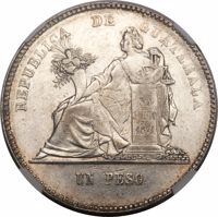 reverse of 1 Peso (1878 - 1879) coin with KM# 200 from Guatemala. Inscription: REPUBLICA DE GUATEMALA 30 DE JUNIO DE 1871 FRENER F. UN PESO