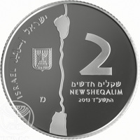 obverse of 2 New Sheqalim - The Jordan River (2013) coin with KM# 520 from Israel. Inscription: ISRAEL ישראל إسرائيل מ 2 שקלים חדשים NEW SHEQALIM 2013 התשע