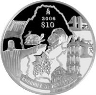 reverse of 10 Pesos - Coahuila - Silver Proof Issue (2006) coin with KM# 780 from Mexico. Inscription: Mo 2006 $10 COAHUILA DE ZARAGOZA