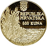 reverse of 500 Kuna - Orao Stekavac (1997) coin with KM# 70 from Croatia. Inscription: ORAO STEKAVAC