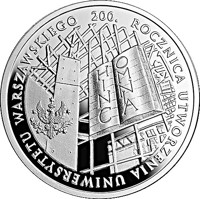 reverse of 10 Złotych - 200th Anniversary of the Establishment of the University of Warsaw (2016) coin with Y# 952 from Poland. Inscription: 200. ROCZNICA UTWORZENIA UNIWERSYTETU WARSZAWSKIEGO HINC OMNIA