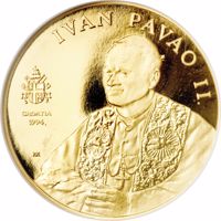 obverse of 1000 Kuna - Pope John Paul II (1994) coin with KM# 33 from Croatia. Inscription: IVAN PAVAO II. CROATIA 1994 KK