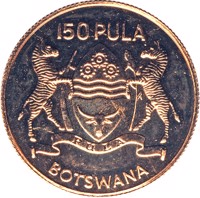 obverse of 150 Pula - 10th Anniversary of Independence (1976) coin with KM# 10 from Botswana. Inscription: 150 PULA BOTSWANA