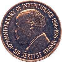 reverse of 150 Pula - 10th Anniversary of Independence (1976) coin with KM# 10 from Botswana. Inscription: ·10th ANNIVERSARY OF INDEPENDENCE 1966-1976· SIR SERETSE KHAMA