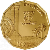 reverse of 5 New Sheqalim - Sites in the Holy Land - Jericho (1988) coin with KM# 182 from Israel. Inscription: יריחו JERICO