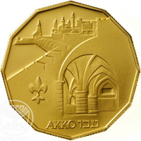 reverse of 5 New Sheqalim - Sites in the Holy Land - Akko (1987) coin with KM# 170 from Israel. Inscription: AKKO עכו