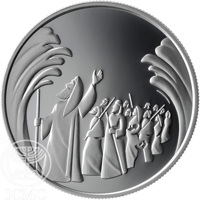 reverse of 2 New Sheqalim - Biblical art coin series: Parting of the Red Sea (2008) coin with KM# 448 from Israel.