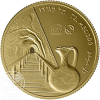 reverse of 10 New Sheqalim - UNESCO World heritage sites in Israel series: Tel Megiddo (2012) coin with KM# 494 from Israel. Inscription: תל מגידו TEL MEGIDDO تل مچدو UNESCO