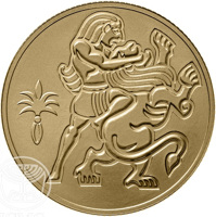 reverse of 10 New Sheqalim - Biblical art coin series: Samson and the Lion (2009) coin with KM# 465 from Israel.