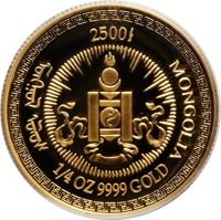 obverse of 2500 Tögrög - Year of the Snake (2001) coin with KM# 240 from Mongolia. Inscription: 2500 ᠲᠥᠭᠦᠷᠢᠭ᠌ ᠮᠤᠩᠭᠤᠯ ᠤᠯᠤᠰ MONGOLIA 1/4 OZ 999 GOLD