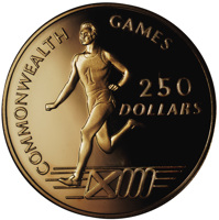 reverse of 250 Dollars - Elizabeth II - 1986 Commonwealth Games (1986) coin with KM# 117 from Bahamas. Inscription: COMMONWEALTH GAMES 250 DOLLARS XIII