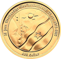 reverse of 400 Dollar - 30th Anniversary of Independence (2005) coin with KM# 64 from Suriname. Inscription: 30 jaar Staatkundige Onafhankelijkheid 25 nov. 1975-2005 400 dollar