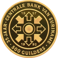 reverse of 500 Guilders - 35th Anniversary of Central Bank of Suriname (1992) coin with KM# 39 from Suriname. Inscription: 35 JAAR CENTRALE BANK VAN SURINAME 19 57 19 92 ・500 GUILDERS・