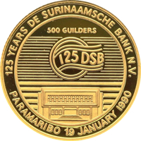 reverse of 500 Guilders - 125th Anniversary De Surinaamsche Bank (1990) coin with KM# 31 from Suriname. Inscription: 125 YEARS DE SURINAAMSCHE BANK N.V. 500 GUILDERS 125 DSB PARAMARIBO 19 JANUARY 1990