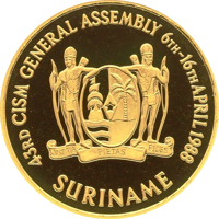 obverse of 500 Guilders - 43rd CISM General Assembly (1988) coin with KM# 25 from Suriname. Inscription: 43RD CISM GENERAL ASSEMBLY 6TH - 16TH APRIL 1988 JUSTITIA PIETAS FIDES SURINAME