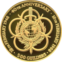 reverse of 500 Guilders - 43rd CISM General Assembly (1988) coin with KM# 25 from Suriname. Inscription: 18TH FEBRUARY 1948・40TH ANNIVERSARY・18TH FEBRUARY 1988 CONSEIL INTERNATIONAL DU SPORT MILITAIRE ・500 GUILDERS・