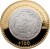 reverse of 100 Pesos - Republican 1/4 Real 1834 (2014) coin with KM# 984 from Mexico. Inscription: HERENCIA NUMISMÁTICA DE México Mo 2014 $100