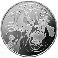 reverse of 2 New Sheqalim - Biblical art coin series: Elijah in the Whirlwind (2012) coin with KM# 489 from Israel.