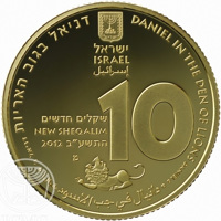 obverse of 10 New Sheqalim - Biblical Art Series - Daniel in the Den of Lions (2012) coin with KM# 503 from Israel. Inscription: דניאל בגוב האריות דניאל וי DANIEL IN THE DEN OF LIONS DANIEL 6 ישראל ישראל ISRAEL إسرائيل 10 שקל חדש NEW SHEQEL 2012 התשע״ב دا