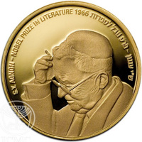 reverse of 10 New Sheqalim - Israel Nobel Prize Laureates coin series: Shmuel Yosef Agnon (2008) coin with KM# 449 from Israel. Inscription: S. Y. AGNON - NOBEL PRIZE IN LITERATURE 1966 ש''י עגנון - פרס נובל לספרות