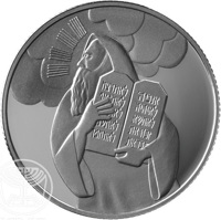 reverse of 2 New Sheqalim - Biblical art coin series: Moses and the Ten Commandments (2005) coin with KM# 400 from Israel.