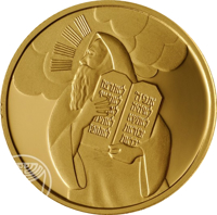 reverse of 10 New Sheqalim - Biblical art coin series: Moses and the Ten Commandments (2005) coin with KM# 401 from Israel.