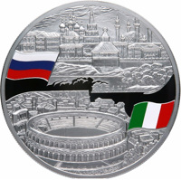 reverse of 25 Rubles - Kazan-Verona (2013) coin with Y# 1432 from Russia. Inscription: КАЗАНЬ VERONA