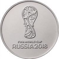 reverse of 25 Rubles - 2018 FIFA World Cup Russia (2018) coin from Russia. Inscription: FIFA WORLD CUP RUSSIA 2018