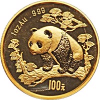 reverse of 100 Yuan - Panda Series - Panda; Gold Bullion (1997) coin with KM# 991 from China.