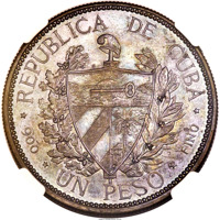 obverse of 1 Peso (1898) coin with KM# PnB10 from Cuba. Inscription: - REPUBLICA DE CUBA * 900 * UN PESO * FINO