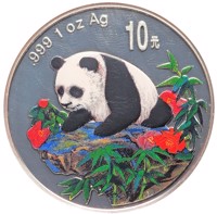 reverse of 10 Yuan - Panda Series - Panda; Silver Bullion (1999) coin with KM# 1217 from China. Inscription: .999 1oz Ag 10