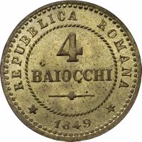 reverse of 4 Baiocchi (1848 - 1849) coin with KM# 24 from Italian States. Inscription: REPUBICA ROMANA 4 BAIOCCHI * 1849 *