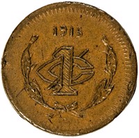 reverse of 1 Centavo (1915) coin with KM# 601 from Mexico.