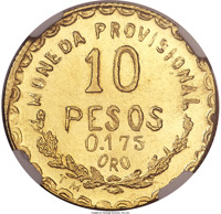 reverse of 10 Pesos - Provisional Government (1915) coin with KM# A752 from Mexico.