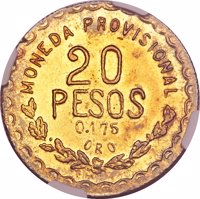 reverse of 20 Pesos - Provisional Government (1915) coin with KM# A753 from Mexico.