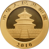 obverse of 50 Yuan - Panda Series - Panda; Gold Bullion (2010) coin with KM# 1929 from China. Inscription: 中华人民共和国 2010