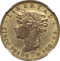 reverse of 5 Pesos (1894) coin with KM# Pn19 from Guatemala. Inscription: LIBERTAD + CINCO PESOS • 0.900 • C.B. +