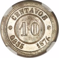 reverse of 10 Centavos (1876) coin with KM# Pn3 from Guatemala. Inscription: *CENTAVOS* 10 0.835 1876