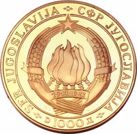 reverse of 1000 Dinara - 25th Anniversary of Republic (1968) coin with KM# 54 from Yugoslavia. Inscription: SFR JUGOSLAVIJA - СФР ЈУГОСЛАВИЈА D 1000 Д