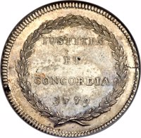 reverse of 1 Thaler (1779) coin with KM# 167 from Swiss cantons. Inscription: IUSTITIA ET CONCORDIA 1779