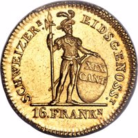 reverse of 16 Franken (1813) coin with KM# 75 from Swiss cantons. Inscription: SCHWEIZER.E EIDSGENOSS.T XIX CANT· 16. FRANK.N