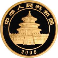 obverse of 2000 Yuan - Panda Series - Panda; Gold Bullion (2008) coin with KM# 1822 from China. Inscription: 中 华 人 民 共 和 国 2008