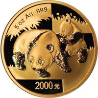 reverse of 2000 Yuan - Panda Series - Panda; Gold Bullion (2008) coin with KM# 1822 from China. Inscription: 5 oz Au .999 2000元