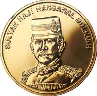 obverse of 1000 Dollars - Hassanal Bolkiah - 10 Years of Independence (1994) coin with KM# 63 from Brunei. Inscription: SULTAN HAJI HASSANAL BOLKIAH