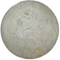 reverse of 1 Peso (1859) coin with KM# 2 from Chile.